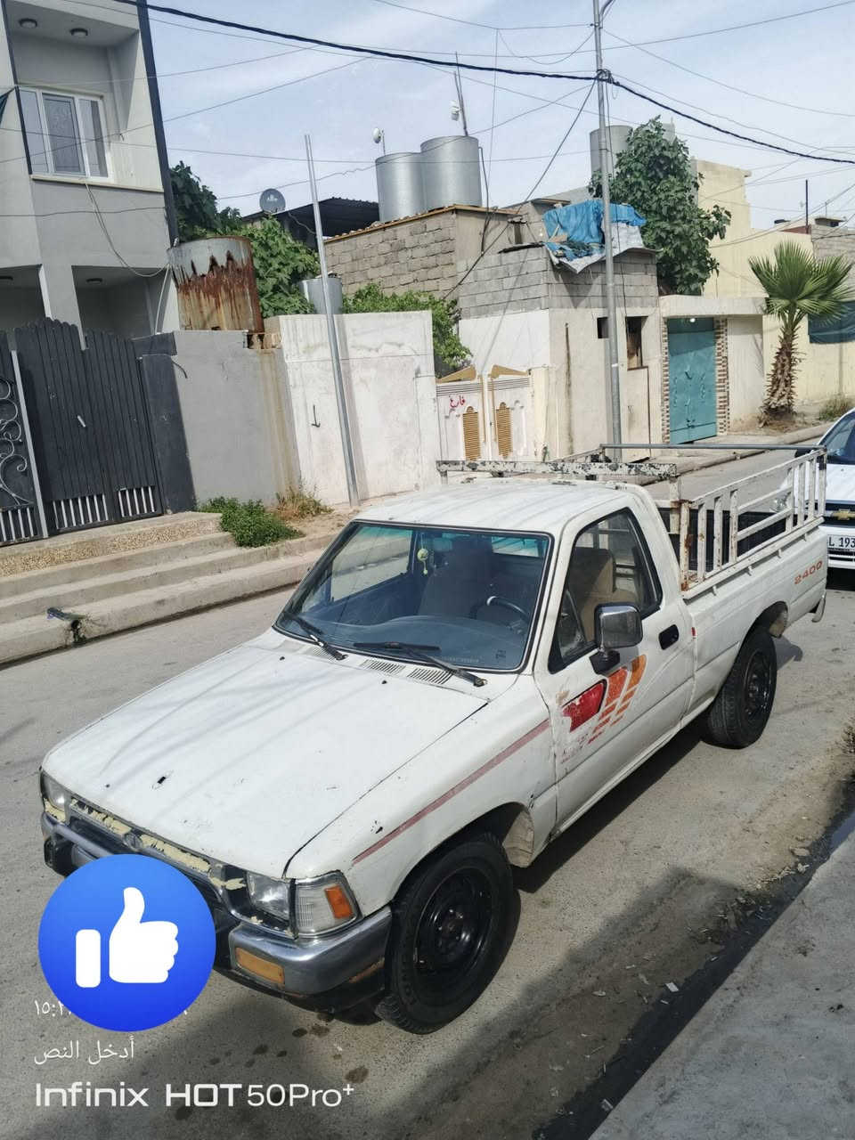 السلام عليكم بيكم موديل 95رقم نينوى سنويه ل 28 بي كابون بانزين سياره مكفول كفاله عامه  ***********
