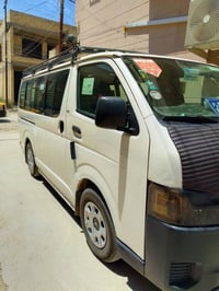 كيه 13نفر تبريد لنقل المناسبات الدينيه والاعراس للحجز الاتصال على الرق...