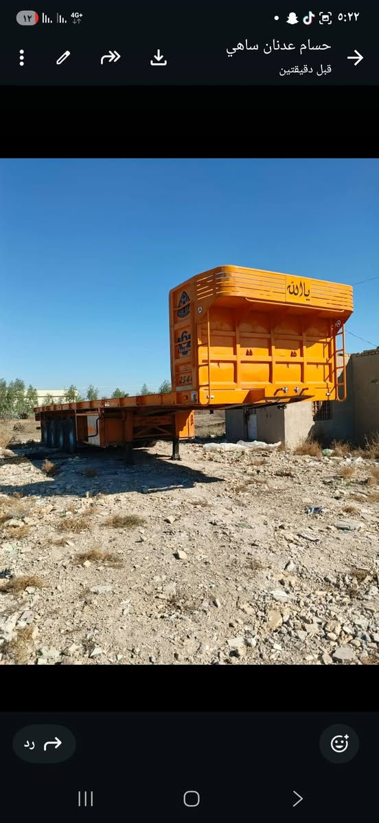 سلام عليكم عربانه لبيع بغداد ابو غريب رقم***********
