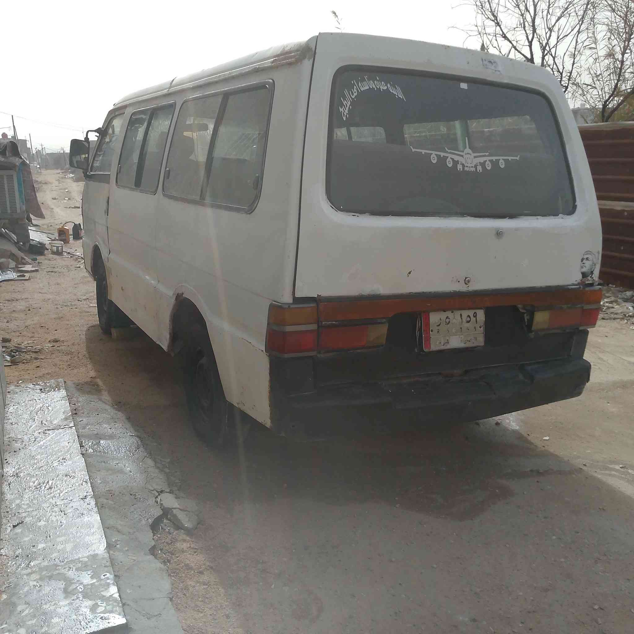 سلام عليكم كية بستة كير مكينة خير من الله مكان كربلاء بيع ومراوس ***********
