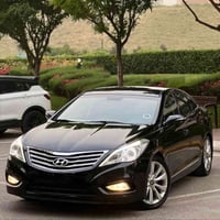 اقرا المنشور قبل لا تتصل                         ازيرا 2014. فول مواصف...