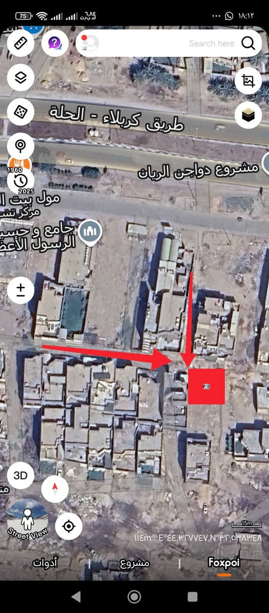 قطعه طابو صرف ٢٠٠ متر ركن في ابي غرق حي الكرار مقابل المعهد الفني تبعد ٥٠ متر عن الشارع العام أمامها فرع مباشر على الشارع العام وطريق الزائرين خدمات ماء كهرباء واجهه ١٢ نزال ١٨ متر للاستفسار مراجعة مكتب الضاحية للعقار أو الاتصال ***********
