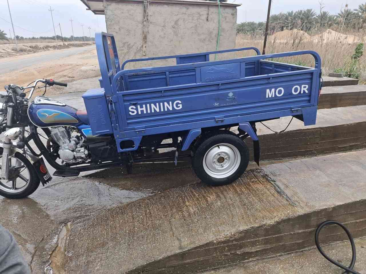 ستوته مغفوله رقم بابل***********
