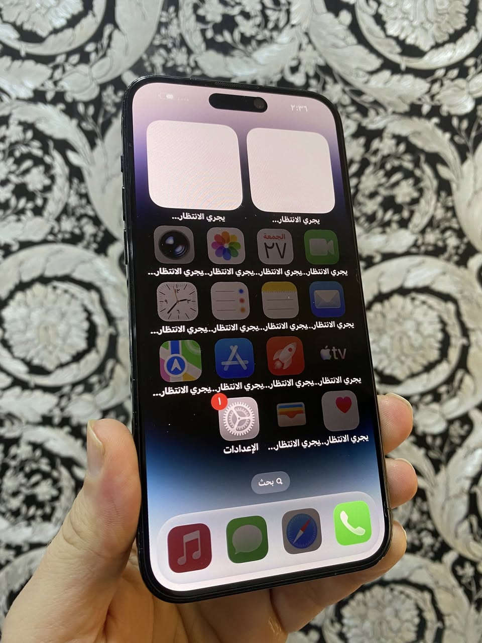 ‏iPhone 14 Pro ماكس ذاكرة واحد تيرا البطارية قطعة اصلية من Apple 91 سعر 665 اتصال *********** خاص مغلق ￼
