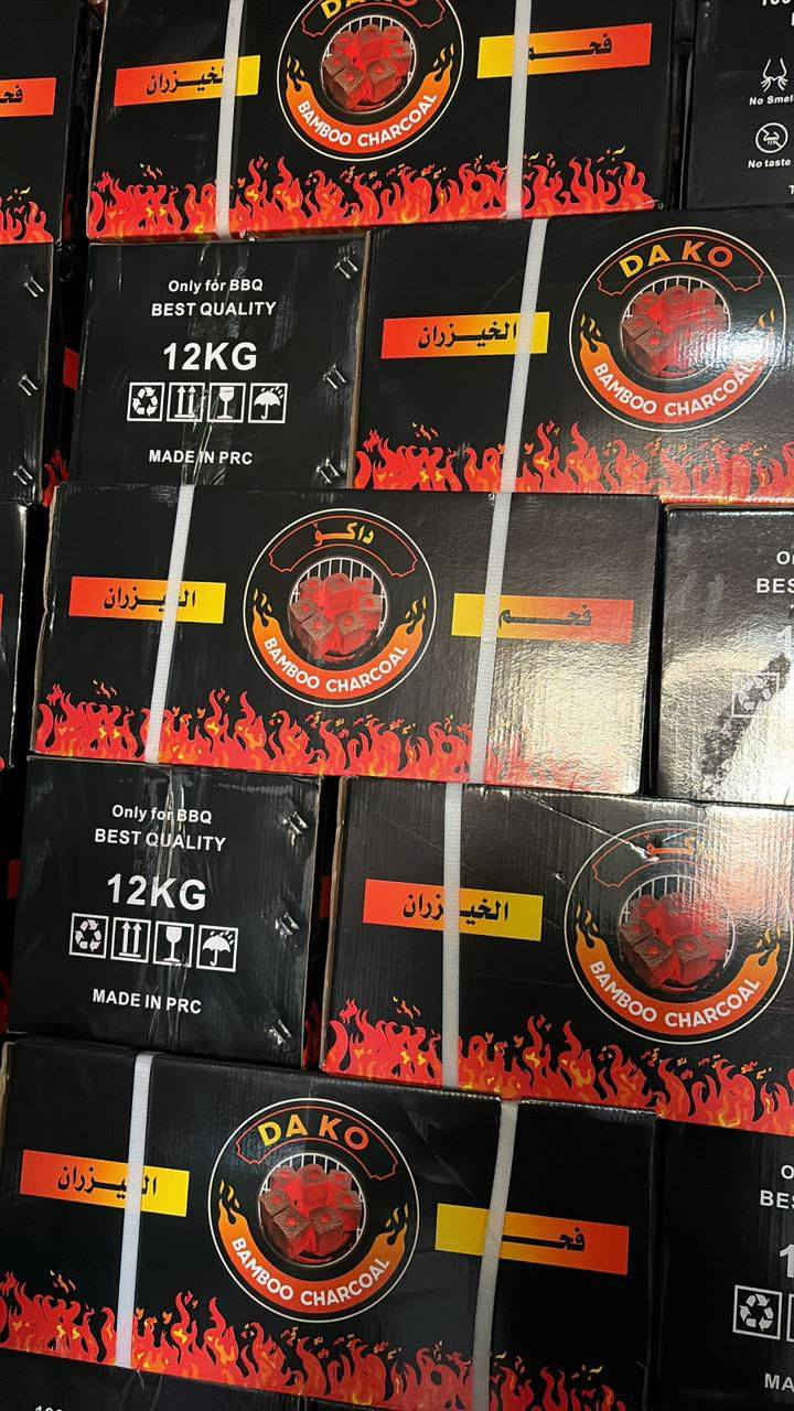 فحم صيني اصلي درجه اولئ طبيعي 12 كيلو سعر 28 الف جمله فقط  للتواصل ولاستفسار مراسله على واتساب ***********
