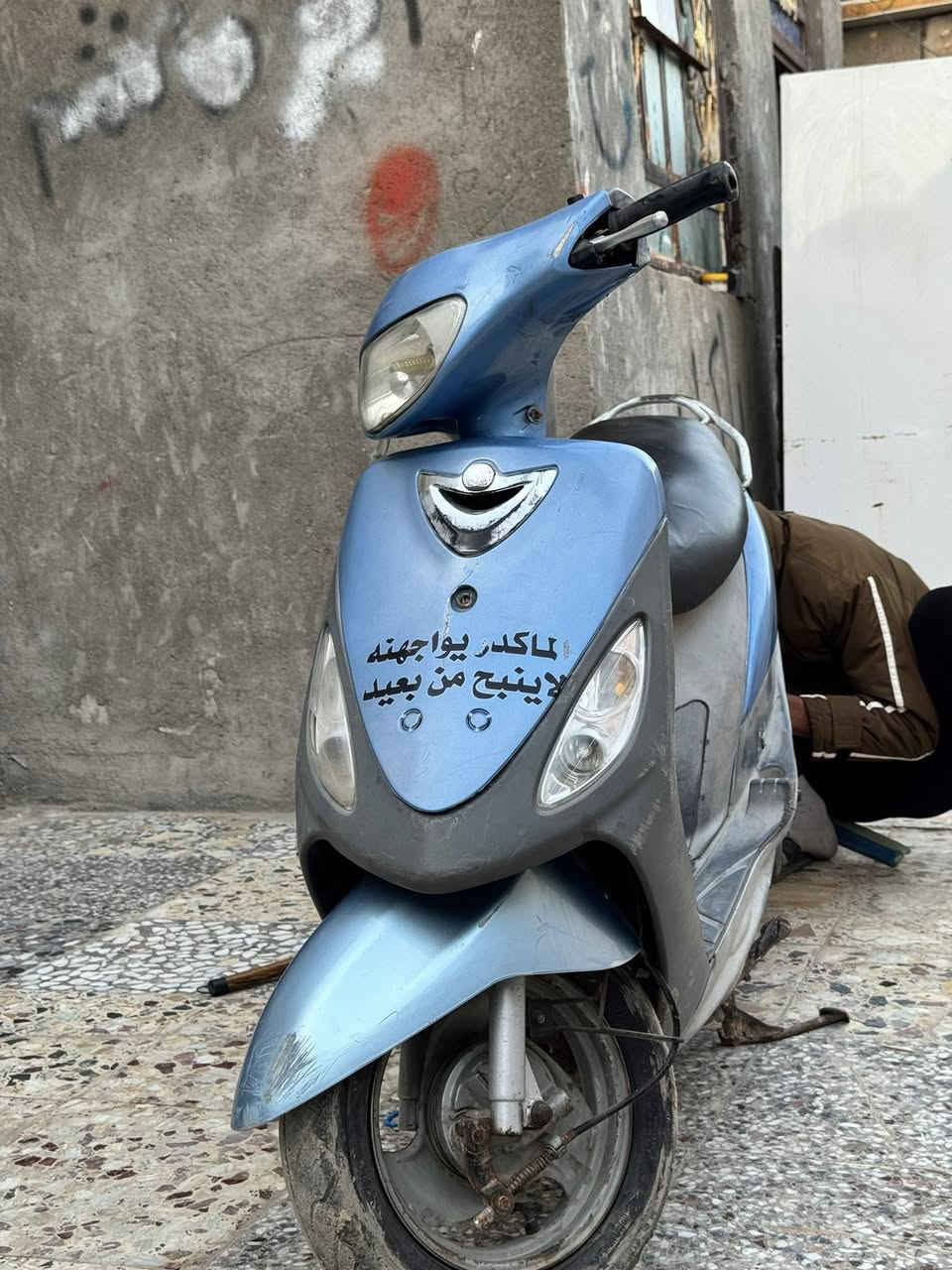 سلام عليكم ماكس منغولي البيع ختم واحد مكينته ما مفتوحه جديده العنوان كربلاء فريحه 
🤍***********
