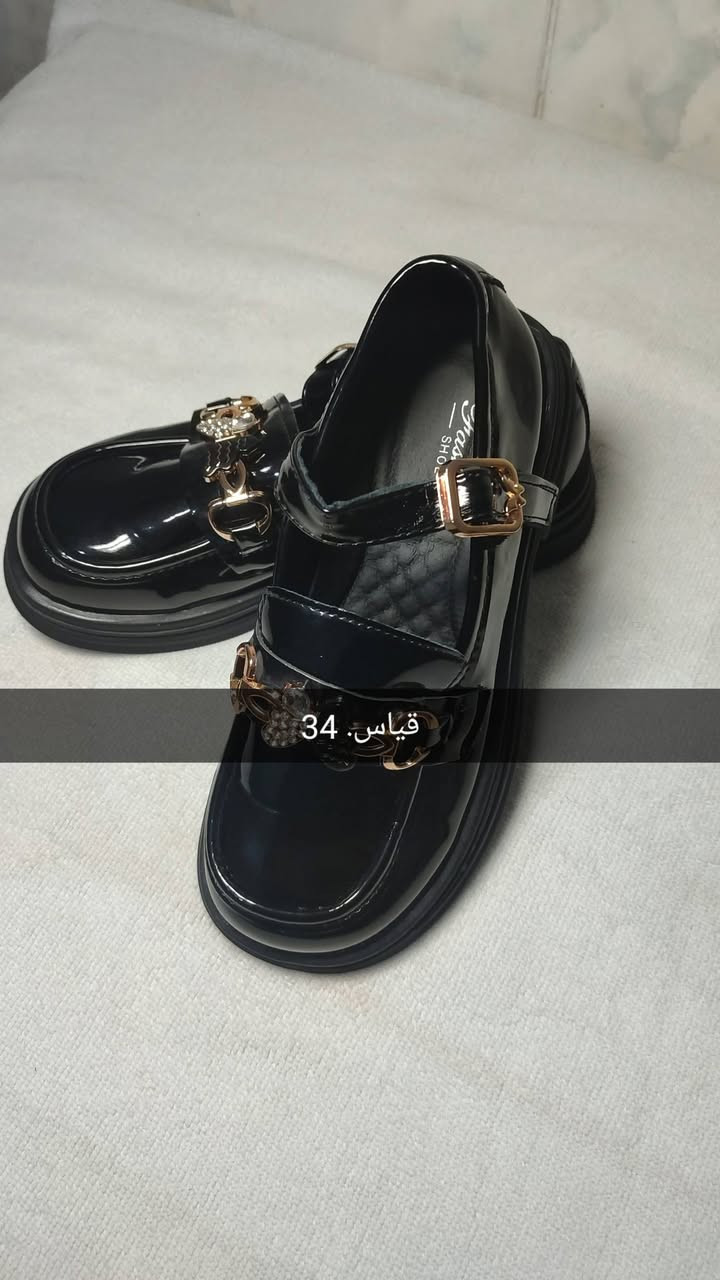 يسعد اوقاتكون  🔥 عرض جديد 🔥
أحذية أطفال موديلات مميزة 👟✨
💖 خامة ممتازة 💖 شكل أنيق 💖 أسعار مناسبة
لا تضيعوا الفرصة، الكمية محدودة!
للطلب والاستفسار. رسالة خاصة 📲
👟✨ أحذية أطفال من إيلين ✨👟
خطوات صغيرة... وأناقة كبيرة 💕.


**إذا كنت صاحب هذا الإعلان وتريد حذفه لأي سبب، رجاءا أرسل رسالة إلى الدعم الفني**