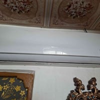 سبلت الوادي • استعمال موسم • نجف شارع المطحنة