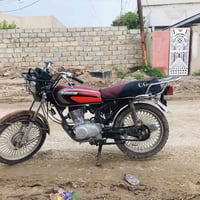 تايگر • 2020 • للبيع