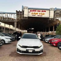 خليجي • موديل ٢٠٢٥ • نقدا