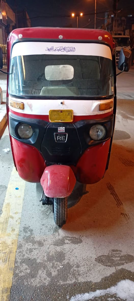 تكتك موديل 2017اوراق اصليه بيها ملاحضات صغيره مكينه مال 20 لاتنقيص ولا تبخير لاستفسار الاتصال ***********
