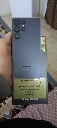 سامسونج S25 ألترا • ٢٥٦ • ابوغريب