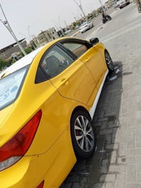 اكسنت • ٢٠١٤ • رقم بصره