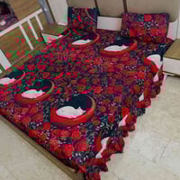 فرشة جرباية • قماش همايون • توصيل لجميع المحافظات