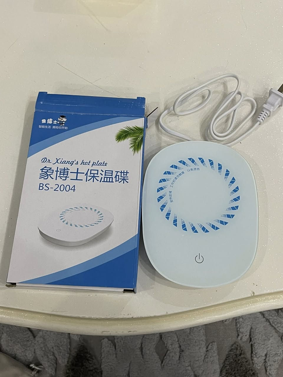 كلهن ب 20 و توصيل مجاني


**إذا كنت صاحب هذا الإعلان وتريد حذفه لأي سبب، رجاءا أرسل رسالة إلى الدعم الفني**