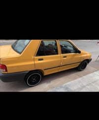 مستعجل ع بيع ٢٠١٠ ب ١١ ورقه ‭٠٧٨٢ ٥٦٦ ١٧٧٩‬