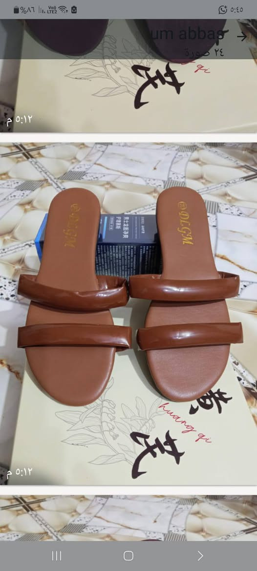 متوفر سليبر ( شحاطه)  نسائي سعر قطعتين زرجين ب5 
مواديلات حلوه قياسات من 36 ل42 متوفر توصيل  
الخجز الستفسار مراسلة لبيج خاص


**إذا كنت صاحب هذا الإعلان وتريد حذفه لأي سبب، رجاءا أرسل رسالة إلى الدعم الفني**
