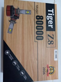 لايت لسياره • لد • بلعافية