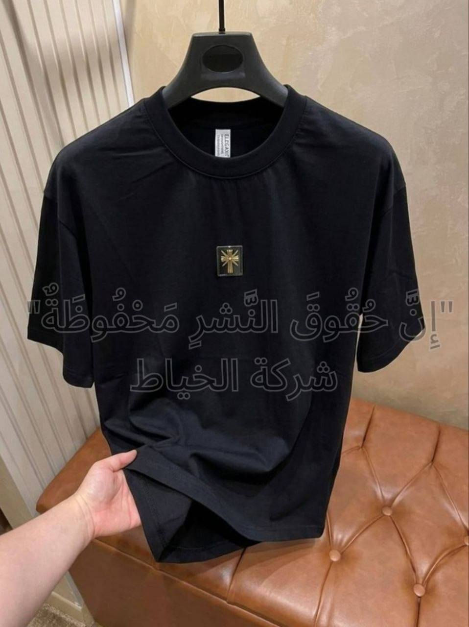 https://t.me/Solaf7143
جمله ومفرد
بدي قطن اسود فقط 12 قطعة 

قياس L // 3X قالب ✅


**إذا كنت صاحب هذا الإعلان وتريد حذفه لأي سبب، رجاءا أرسل رسالة إلى الدعم الفني**