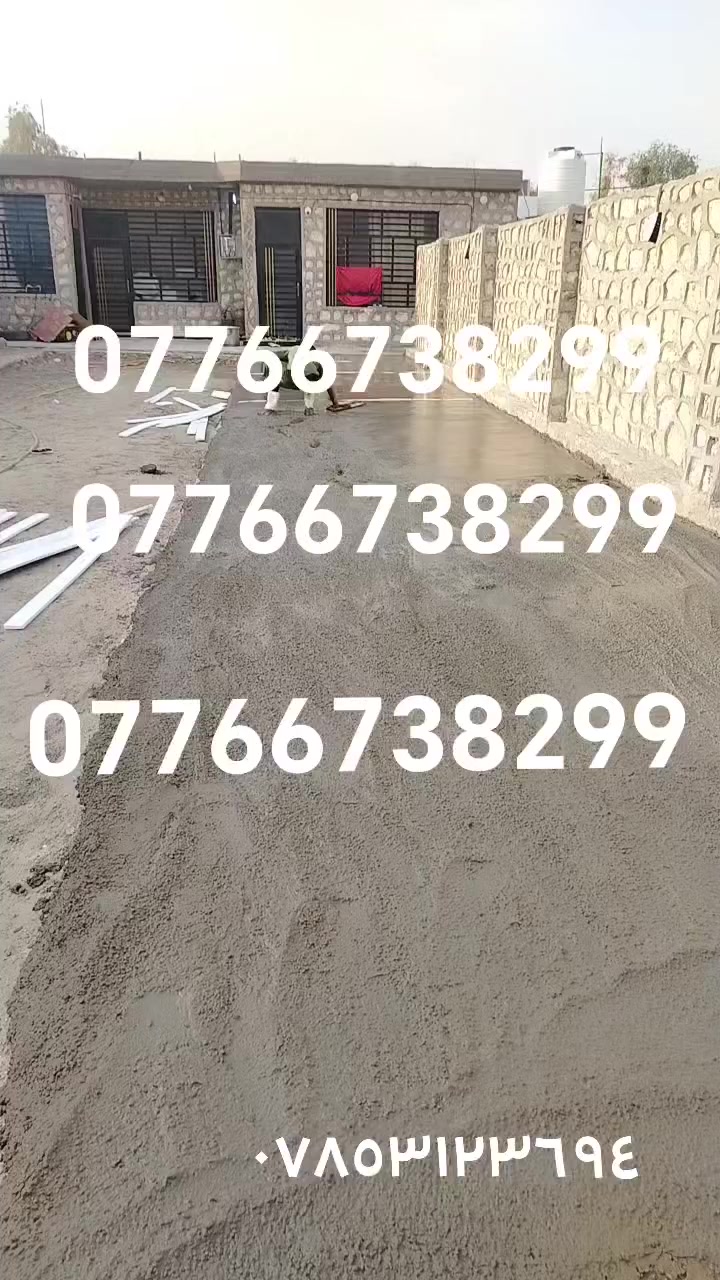 سلام عليكم اخوان اي شخص يحتاج خباطه تدخيل سبيس حدل وصب شغل درجة ولئ اشتغل كربلاء نجف بابل رقم هاتف مجاني الاتصال عله رقام *********** وتساب ***********
