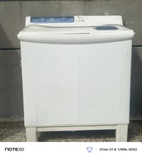 هيتاشي • شغالة • جديدة