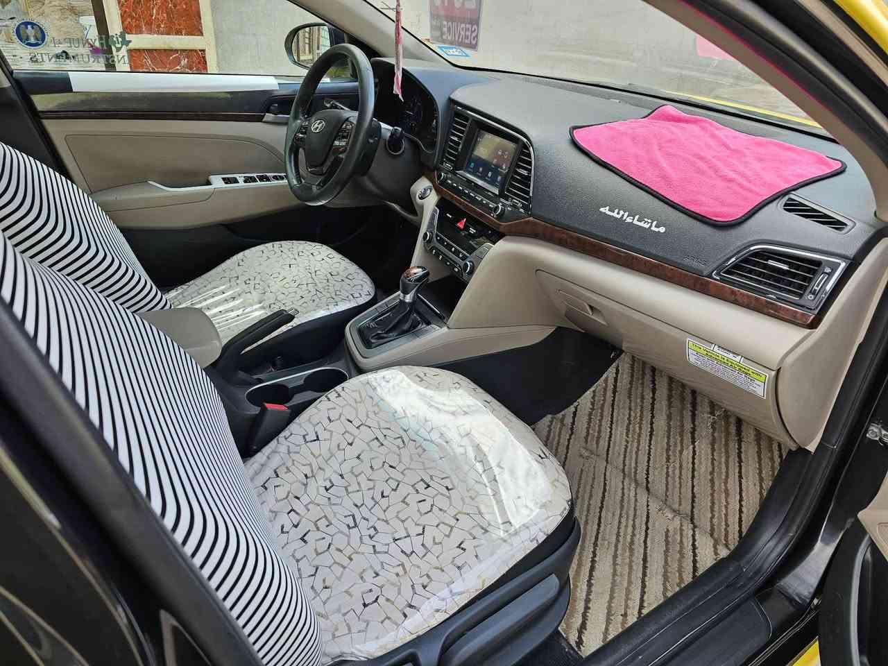 انتره 2018 فول 1 على 1الضرر بس بونيد مبدل مكينه 20 مكينه وكير مال كصه  شرط منضومه غاز هيه وغرمات صفر سياره جاهزه واذا اكو افانتي2010 نضيفه معارض هم يرهم 
***********
***********
خوان مكلف بل نشر 
ما ارد عل خاص 
أبوأيهم أمير 
صاحب السياره
