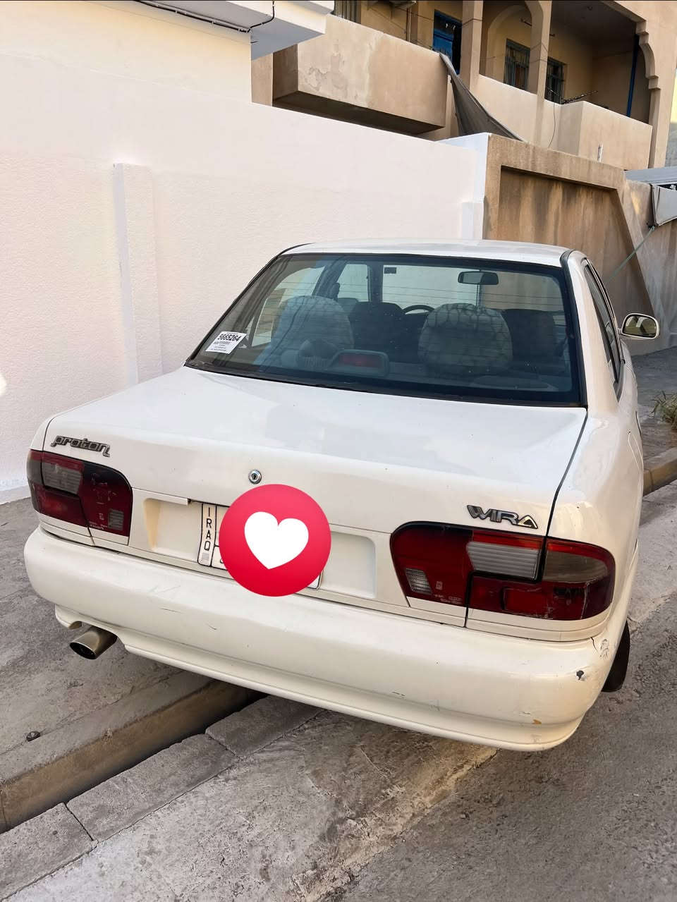 بروتون 2004
هزة مال سيارة كاملة❤️
تدفئة تبريد🥶
كير توماتيك
غرفة السيارة بعدها بلادي
سيارة بدون صبغ 
بس الجاملغ الامامي اليمين بي صبغ على كد شبر وجاملغ الورة بي طخة كلش خفيفة مثل ماموضح بالصور❤️
نظافة السيارة كدام العين❤️

السيارة ب57 وهذا رقمي ***********
