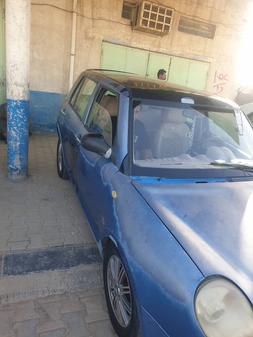 نجف
***********

