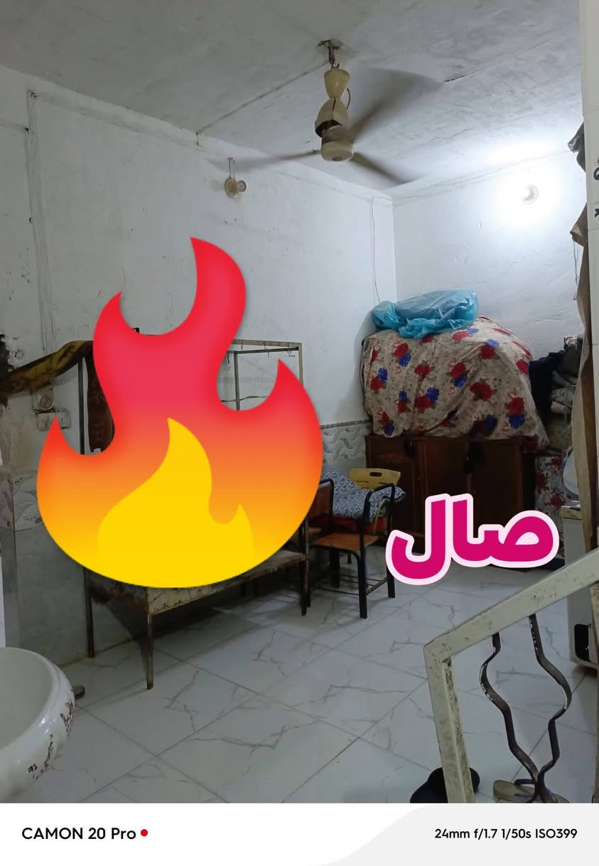 سلام عليكم بيت 60متر البيع بشارع ابوطالب طابيقن عكاده البيت عاليه عنه شارع البيت جاهز قرار محكمه بسمي البيت يصلح حسينيه سعر 54 وبيه مجال السفسار ***********
