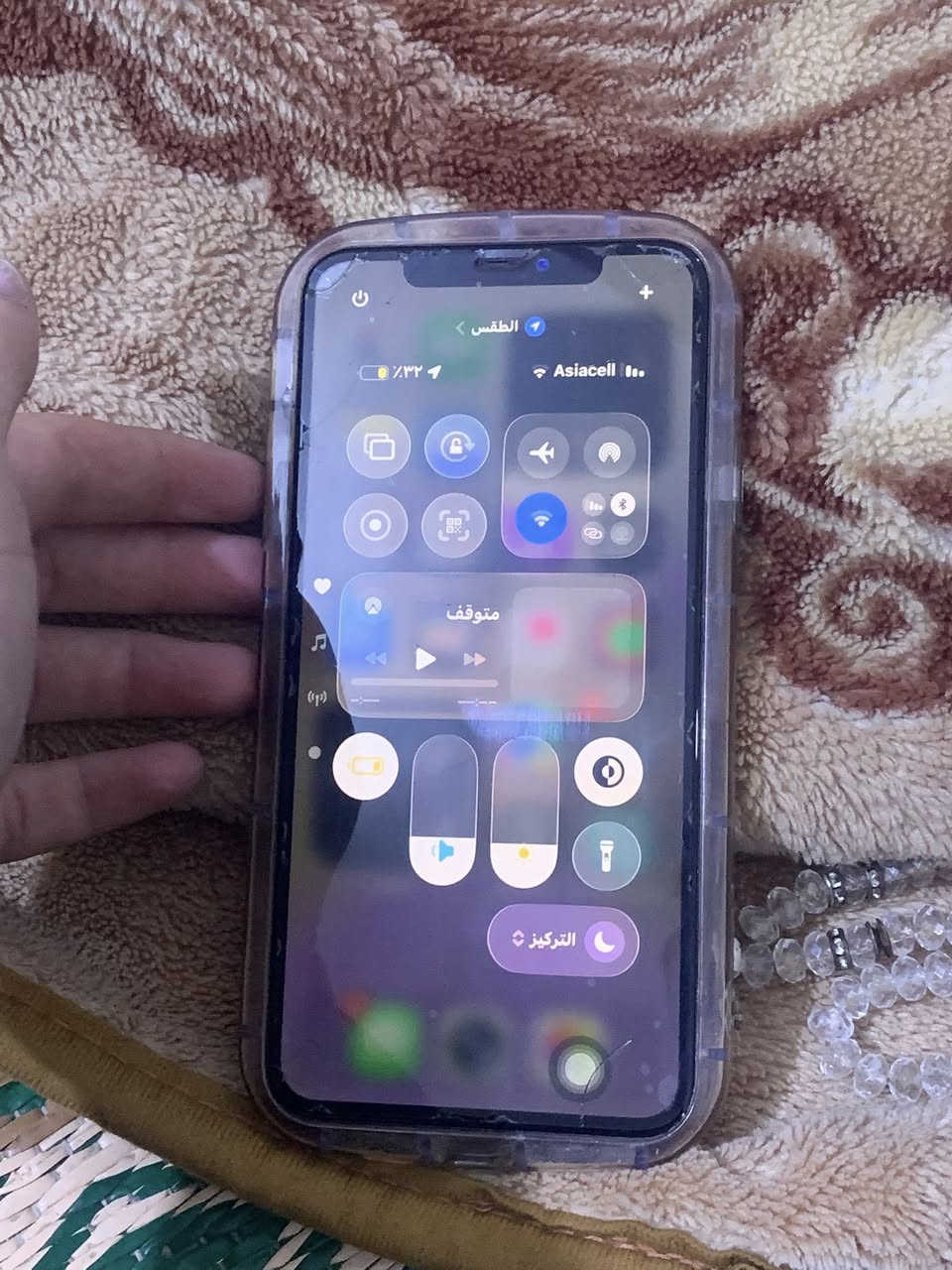 سلام عليكم
جهاز ايفون ١١ برو ماكس 
ذاكرة ٢٥٦
بطارية ٧٧ بلادي
مبدل شاشة اصلية
فيس أيدي شغال
كلشيي شغال فقط ضهر بي فطور قليلة
السعر ٢٧٠ وبي مجال


**إذا كنت صاحب هذا الإعلان وتريد حذفه لأي سبب، رجاءا أرسل رسالة إلى الدعم الفني**