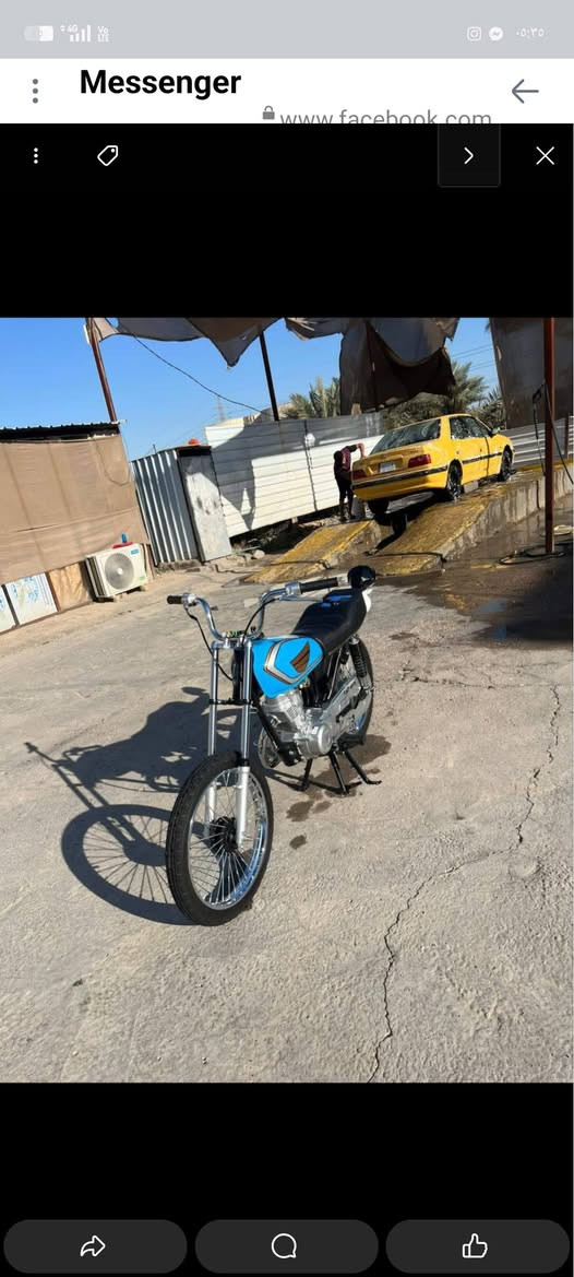 السلام عليكم نامه شلامجه تعمير 26 وشاصي 26 أوراق صارله 15 يوم من معمره مكاني حله ابو  غرق السعر 700 ***********
