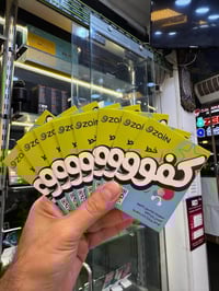 خط واحد • مكالمات بلا حدود • 144000 رصيد