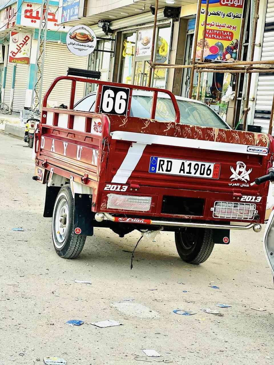 سلام عليكم ستوته للبيع موديل ٢٠١٦ بدي ٢٠١٣ مكفوله كفاله عامه ستوته توهه امعمره كلى ٢٠٢٥ مال جناي السعر ٢١٠٠ وبيهه مجال مو شراي لا اتعبني الرقم ***********
