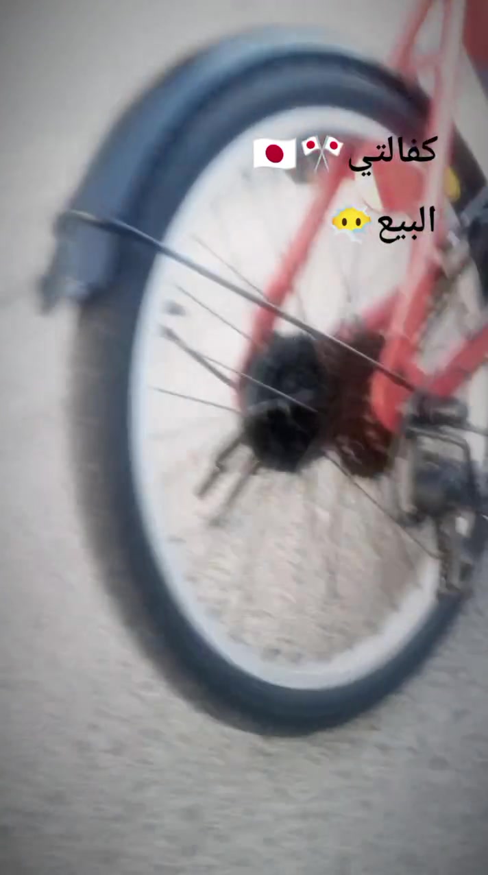 البيع بسعر مناسب خاص مكان القبله


**إذا كنت صاحب هذا الإعلان وتريد حذفه لأي سبب، رجاءا أرسل رسالة إلى الدعم الفني**