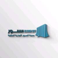 مدينة السور • النجف الجديدة • مقابل مجمع السلام