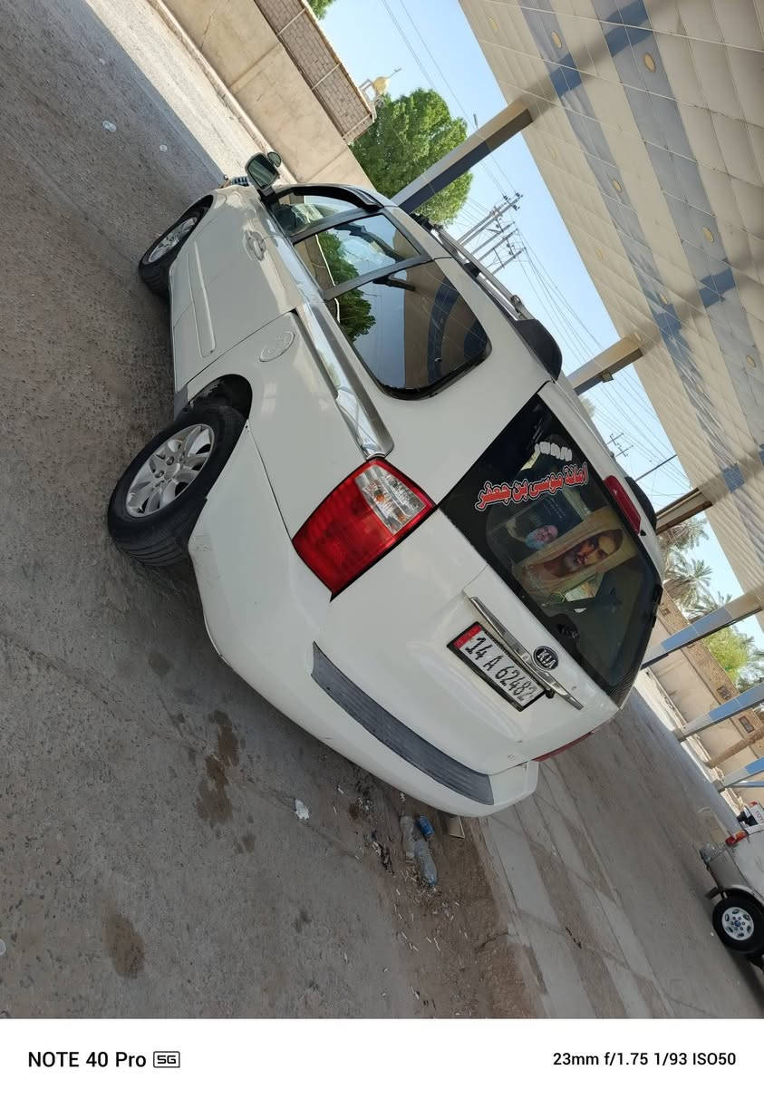 سيدونا امريكي 2008ضربته شي بسيط بالجاملق لخلفي سياره جاهزه كير مكينه ظفيره تايرات باتري كله جديد مابيه نقص سنويه لل29بسمي  جاهزه خط وبحث مكان سماوه سعر 145  بيه مجال


**إذا كنت صاحب هذا الإعلان وتريد حذفه لأي سبب، رجاءا أرسل رسالة إلى الدعم الفني**