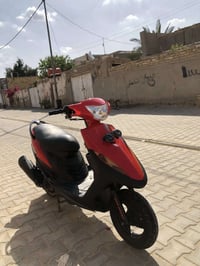 ماكس عدلة • مامفتوحه • كفر تجاري