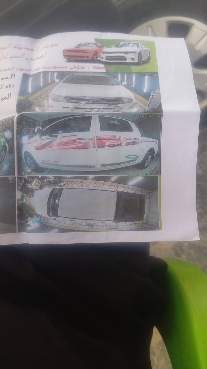 يا الله بيكم هايلوكس سعودي موديل عشره فول مواصفات رقم بغداد انكليزي بسمي مكفوله كفاله عامه ماعدى بارد قليل خطه البلاديه كير عادي مكان بابل اتصل*********** واني اب خدمتكم واذا مايعجبك المنشور اعكبه
