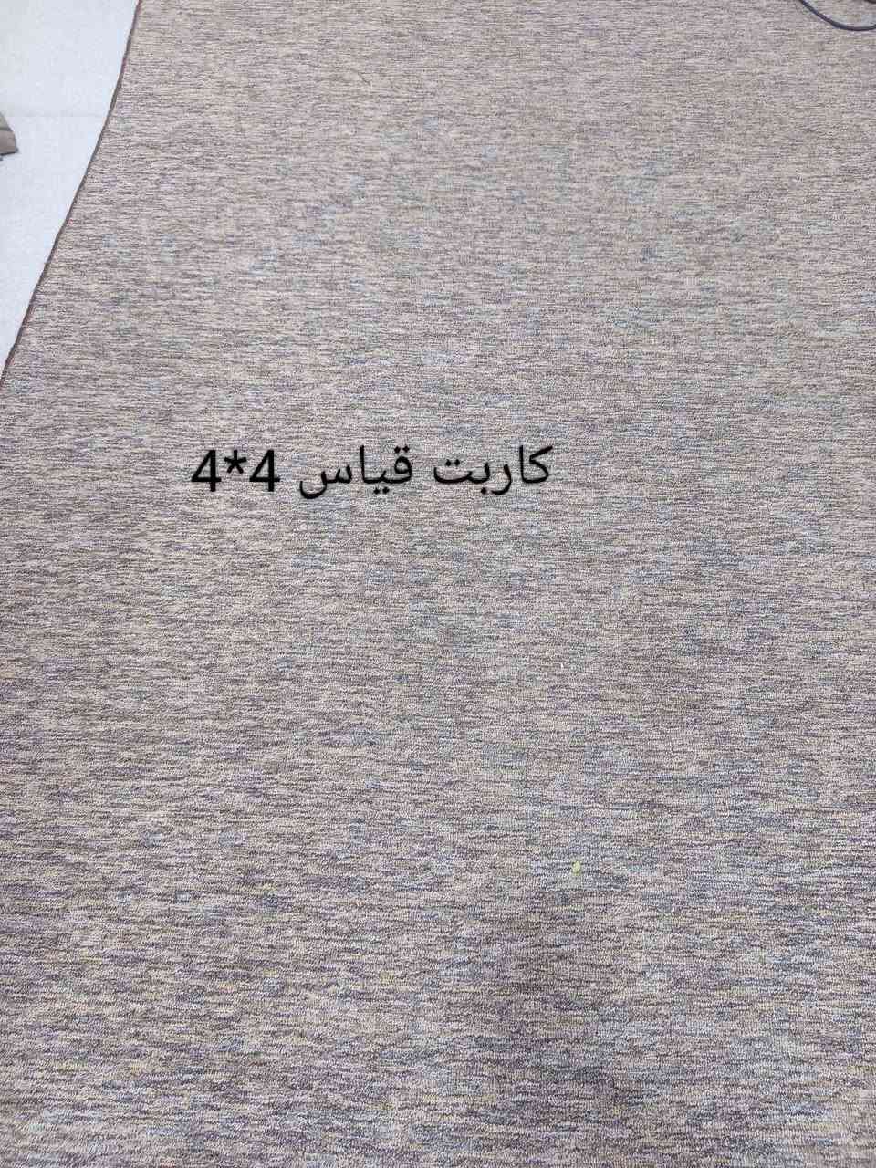 للبيع


**إذا كنت صاحب هذا الإعلان وتريد حذفه لأي سبب، رجاءا أرسل رسالة إلى الدعم الفني**