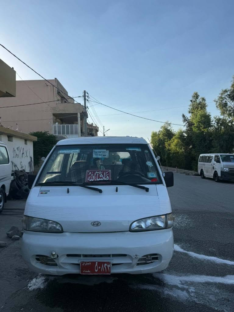 هۆنداپاس مۆدیل2000 گاز ئارم پلاستیک سلێمانی *********** رانية, السليمانية
