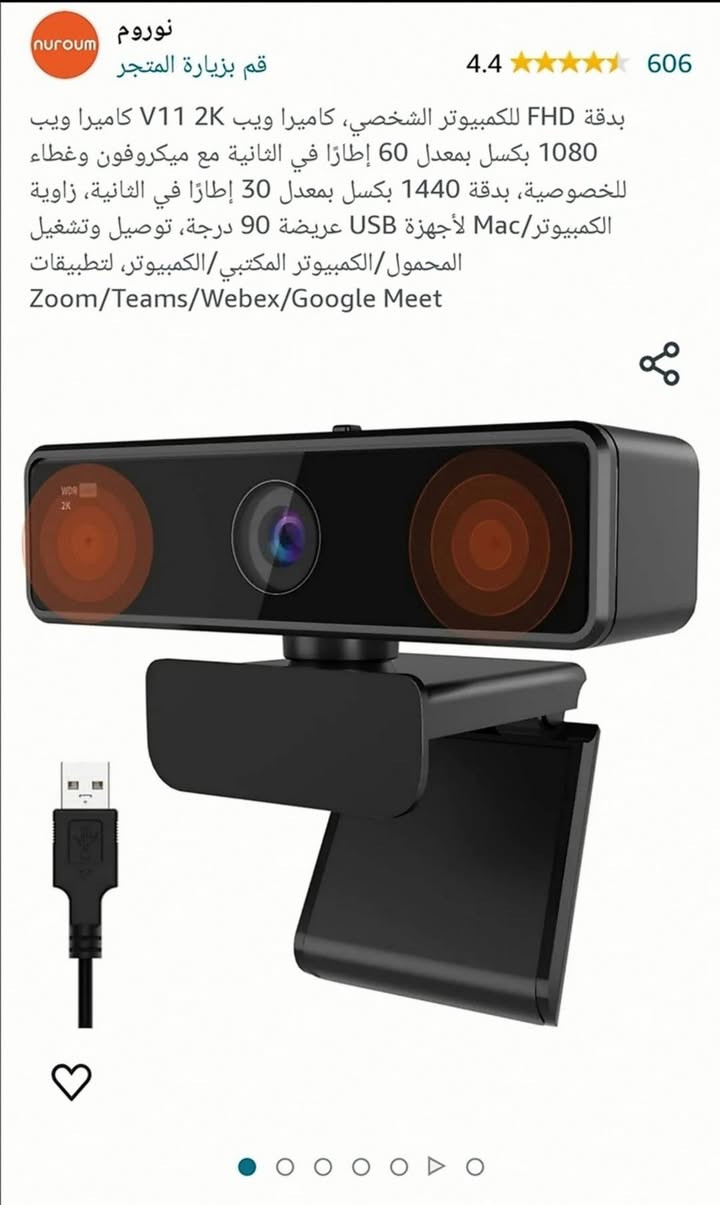 السلام عليكم

بعض اسعار تحت صور

ماعندي طكة نازل لو صيدات

توصيل موجود


**إذا كنت صاحب هذا الإعلان وتريد حذفه لأي سبب، رجاءا أرسل رسالة إلى الدعم الفني**