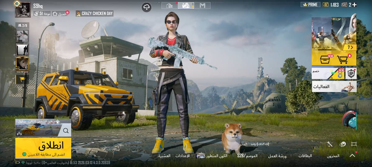 للمراوس مكاني بصره حيانيه


**إذا كنت صاحب هذا الإعلان وتريد حذفه لأي سبب، رجاءا أرسل رسالة إلى الدعم الفني**