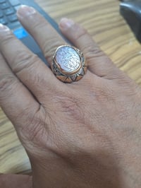 عيار ٢١ • صياغة زاروكه • حجر امام العين