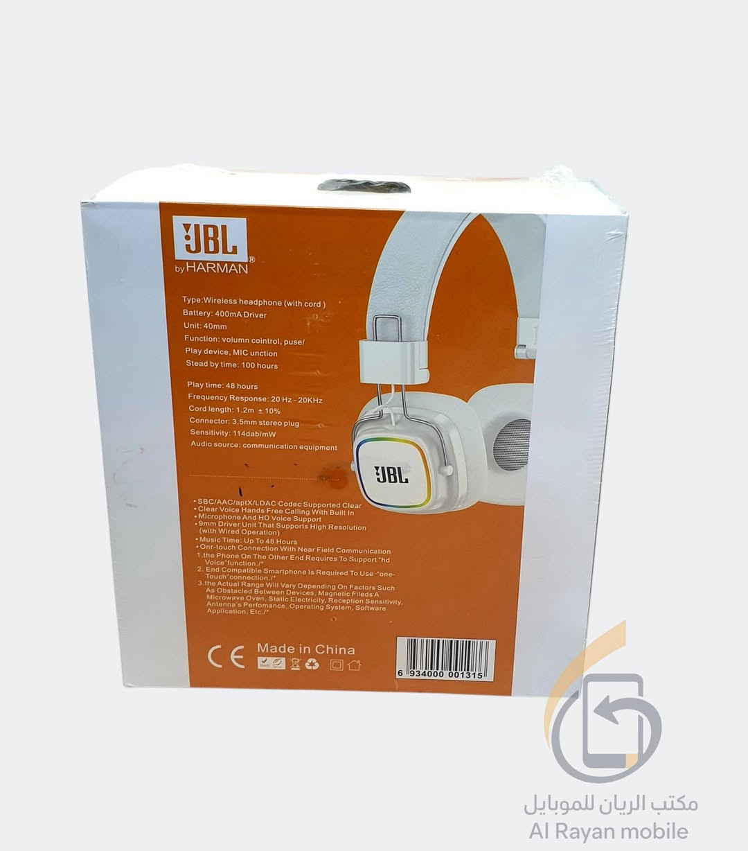 🎧 عيش اللحظة بكل تفاصيلها مع سماعة JBL M5 ULTRA!
صوت واضح، عزل مثالي، وراحة تدوم لساعات – كل نغمة توصلك بقوة وبدون تشويش.
✅ تدعم أجهزة Android و iPhone
✅ تصميم أنيق وصوت قوي يخليك تعيش الأغنية وكأنك داخلها!

📦 متوفرة الآن حصريًا في مكتب الريان للموبايل
📍 الرميثة – الهلايجية – مجاور صيدلية بغداد
🚚 توصيل سريع لكل محافظات العراق

#JBL_M5 #سماعة_احترافية #سماعات_رأس #صوت_نقي #الريان_موبايل #سماعات_أصلية #توصيل_سريع #سماعات_عالية_الجودة #سماعة_ستايل


**إذا كنت صاحب هذا الإعلان وتريد حذفه لأي سبب، رجاءا أرسل رسالة إلى الدعم الفني**
