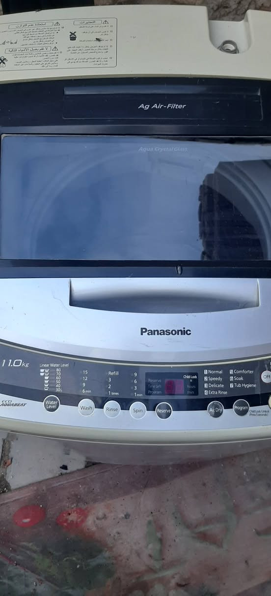 نوع بانسونك
وزن 11 كيلو
نضيفه ماداخله تصليح
سعر جدا مناسب 75 الف
ناصريه مركز


**إذا كنت صاحب هذا الإعلان وتريد حذفه لأي سبب، رجاءا أرسل رسالة إلى الدعم الفني**