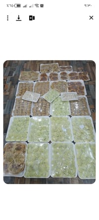 تجهيزات رمضان • شهر الفضيل