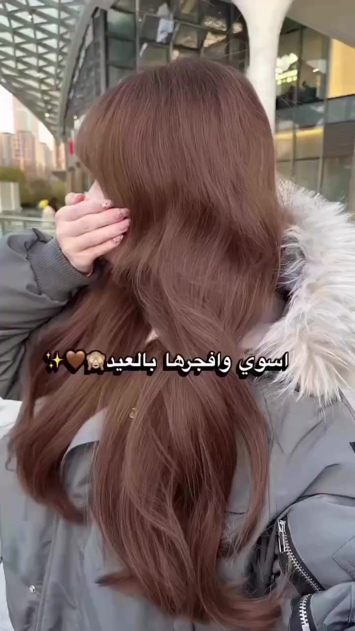 📌متوفر توصيل لجميع محافظات العراق
#لايك_كومنت#تعليقات #الشعب_الصيني_ماله_حل


**إذا كنت صاحب هذا الإعلان وتريد حذفه لأي سبب، رجاءا أرسل رسالة إلى الدعم الفني**