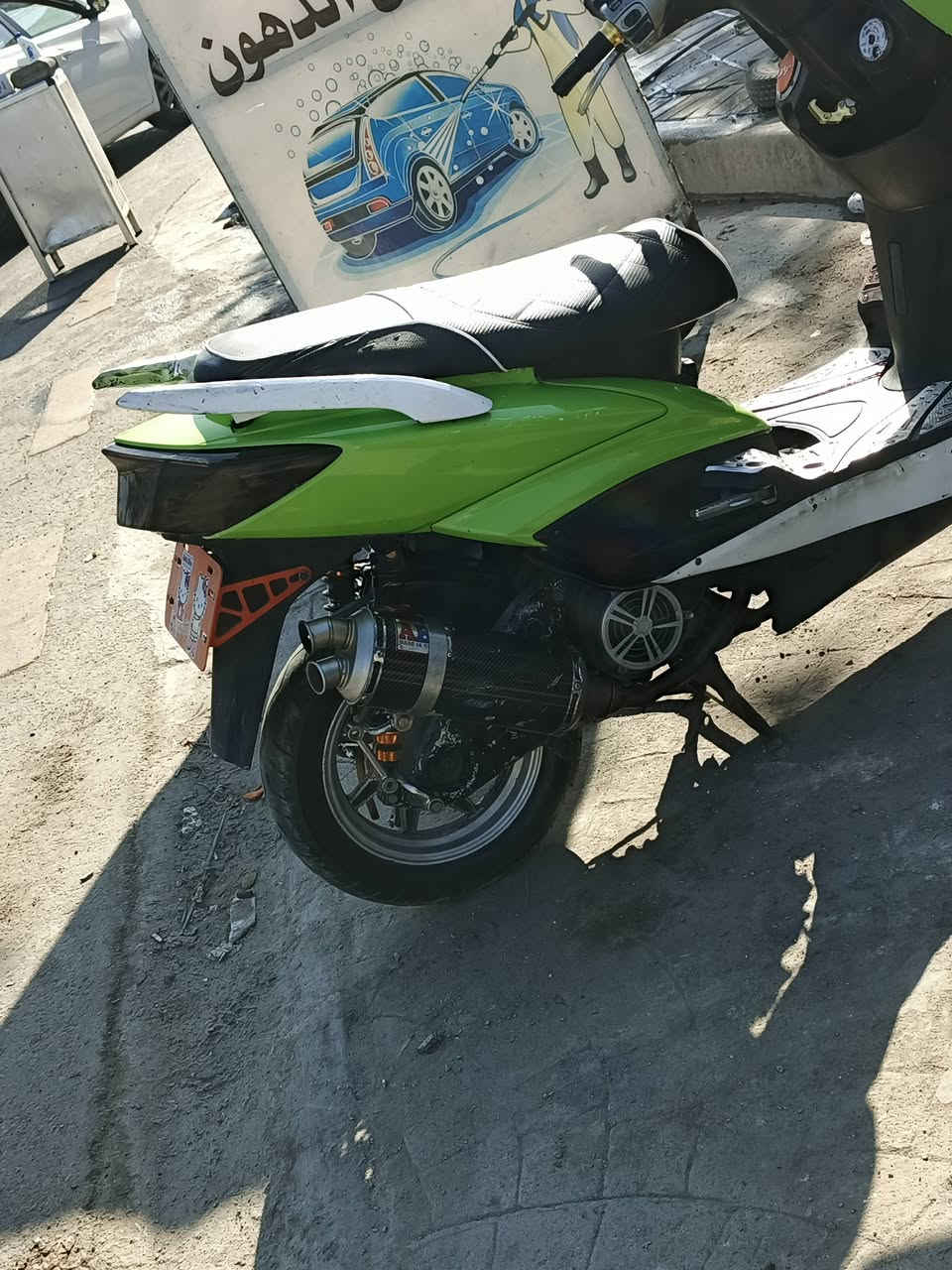 سلام عليكم سكنس فحل للبيع سعر650وبيه مجال بصيط  مكانها شعب الجزائر للاستفسار‏‪***********‬‏ خط بس واتساب ***********
