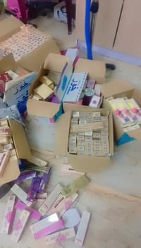 عنوان بغداد حرية الاولى واتساب بي ‏‪07710579110‬‏