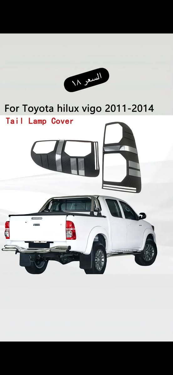 السلام عليكم 
� عرو'ض مميزة لفترة محدودة 
لا تفوت الفرصة وخلي سيارتك تتميز
الكمية محدودة… احجز طلبك الآن على الخاص واتسًاب ***********
